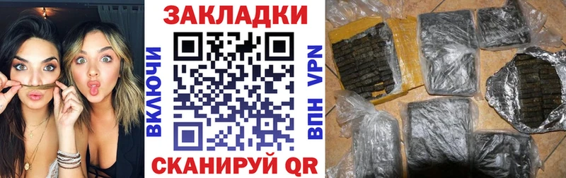 Какие есть наркотики Кольчугино Cocaine  Псилоцибиновые грибы  МАРИХУАНА  ГАШИШ 