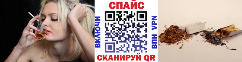 ОМГ ОМГ ONION  Кольчугино  БУТИРАТ оксибутират 