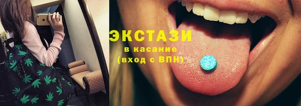 спиды Алзамай