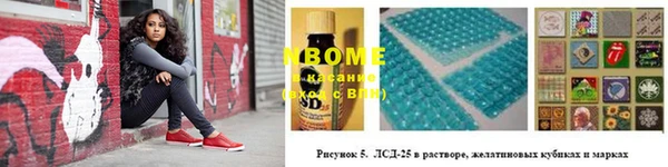 спиды Алзамай