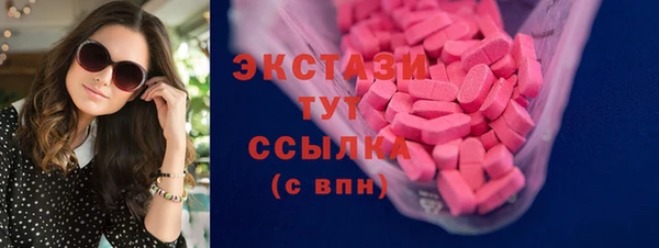 спиды Алзамай