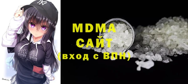 крисы Алексеевка