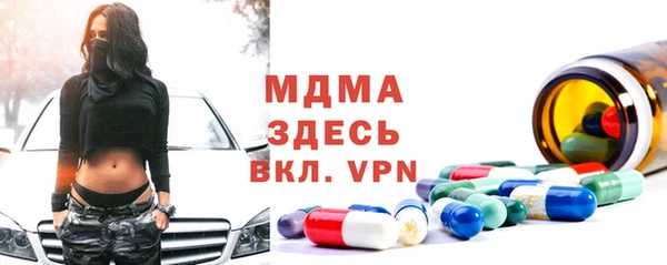 мескалин Алексин