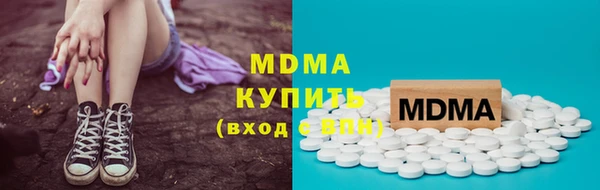 крисы Алексеевка