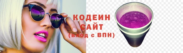 спиды Алзамай