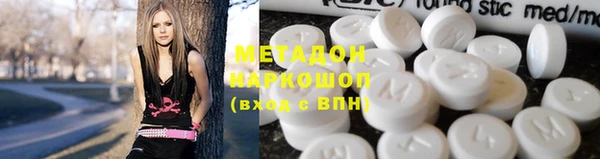 крисы Алексеевка