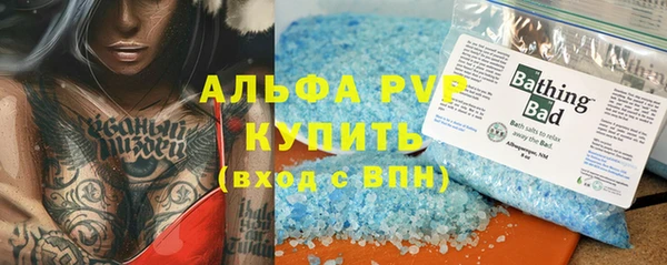 крисы Алексеевка