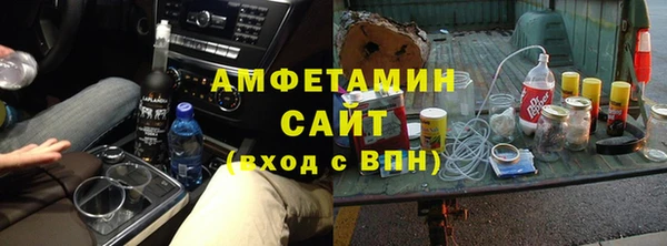 мескалин Алексин