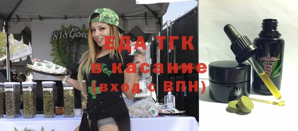 спиды Алзамай