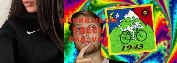 крисы Алексеевка