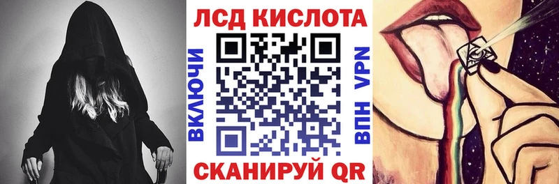 как найти наркотики  mega ТОР  Марки 25I-NBOMe 1,8мг  Кольчугино 