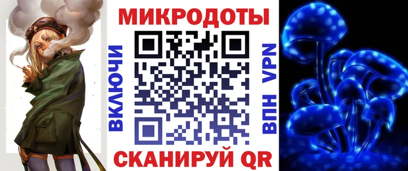Галлюциногенные грибы мухоморы  продажа наркотиков  кракен tor  Кольчугино 